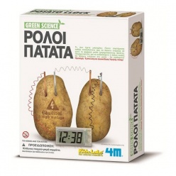 Κατασκευή Ρολόι - Πατάτα (4M0126)