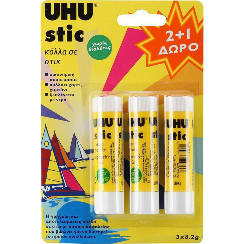 UHU Κόλλα Stick Stic 2+1τμχ Μικρού Μεγέθους (U10603)