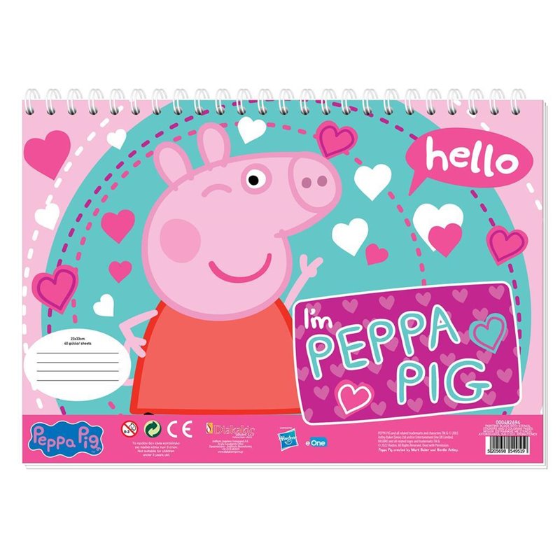 Μπλοκ Ζωγραφικής Peppa Pig 23X33 40Φυλ - 2 Σχέδια (000482694)