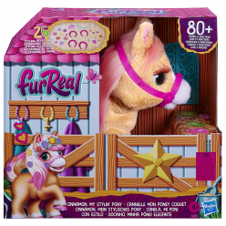 Furreal Cinnamon My Stylin Pony (F4395)