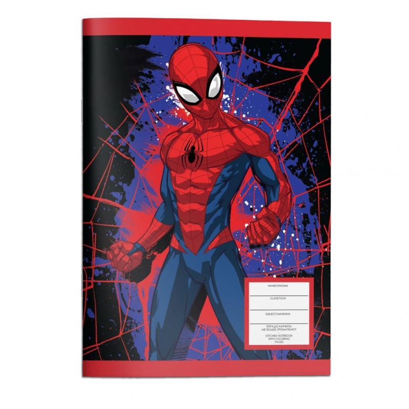 Τετράδιο Καρφίτσα Spiderman 17x25 εκ. 40 Φύλλα - 2 Σχέδια (000508013)