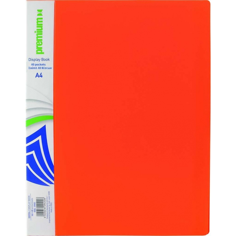 Σούπλ A4 Πορτοκαλί 40Θέσεων (29394)