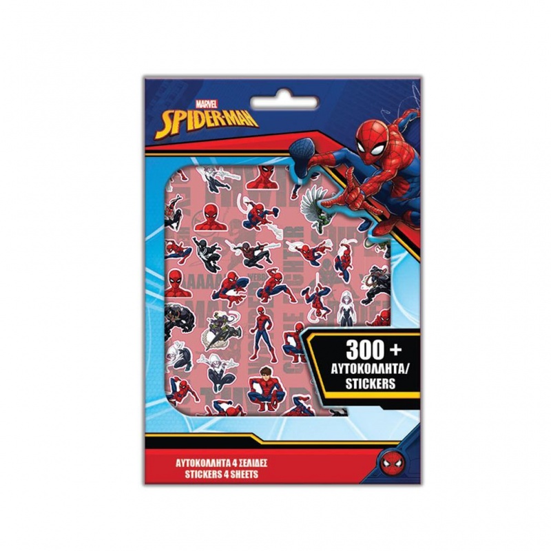 Αυτοκολλητα 300Τεμ Μπλοκ 14,5Χ21,5Εκ Spiderman (000508026)
