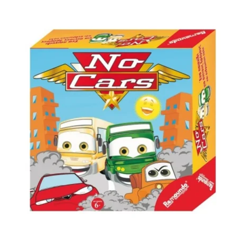 No Cars Οχι Αυτοκινητα (000.071)