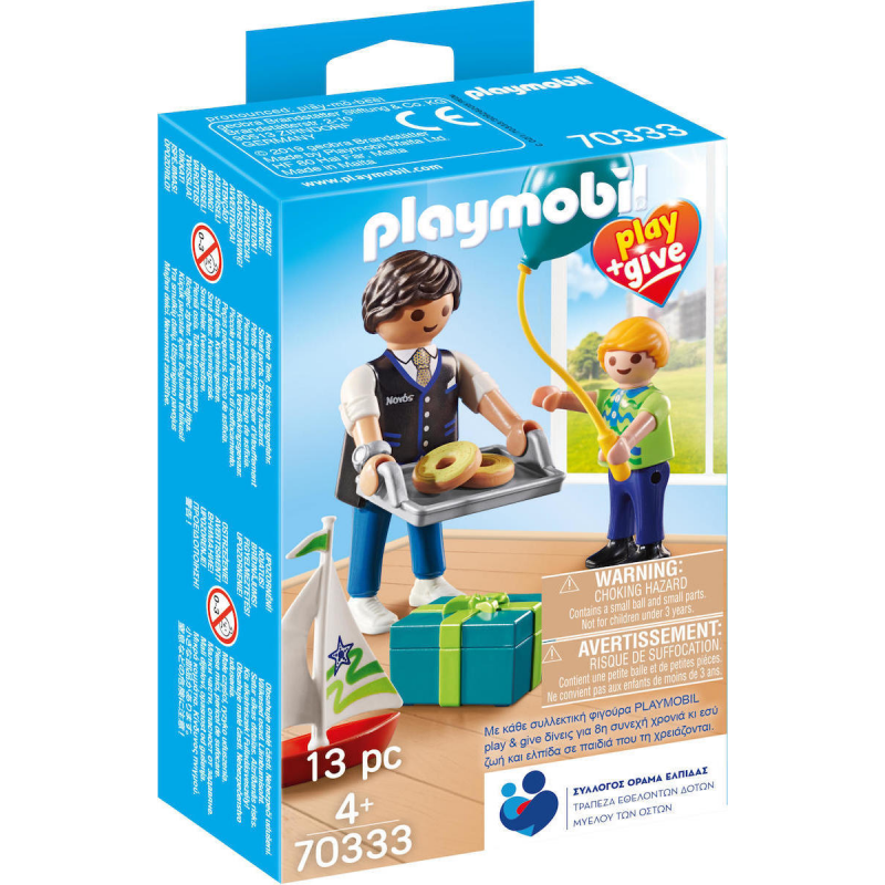 Playmobil Νονός (70333)