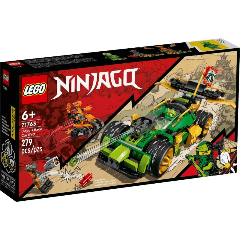 Lego Ninjago Evo Αγωνιστικό Αυτοκίνητο του Λόιντ (71763)