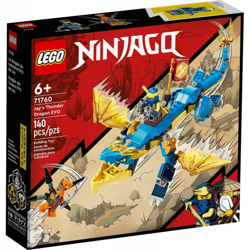 Lego Ninjago Evo Δράκος Κεραυνών του Τζέι (71760)