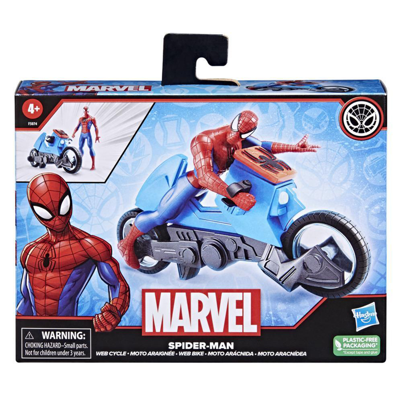 Marvel Spider Man Web Cycle (F5074)