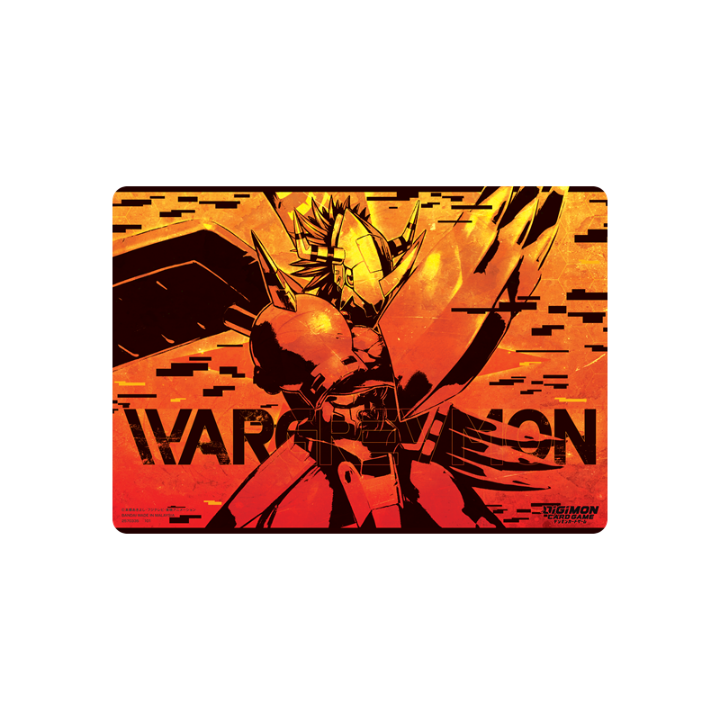 Digimon Card Game - Play-Mat Wargreymon (2570335)