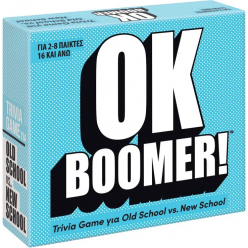 Επιτραπέζιο OK Boomer (1040-26478)